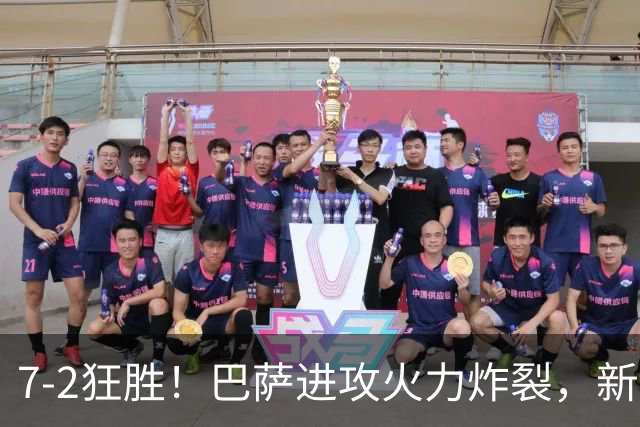 7‑2狂胜！巴萨进攻火力炸裂，新王朝雏形显现，西甲大局已定？
